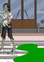​末日校園行​
