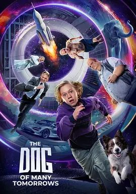 太空犬莉達